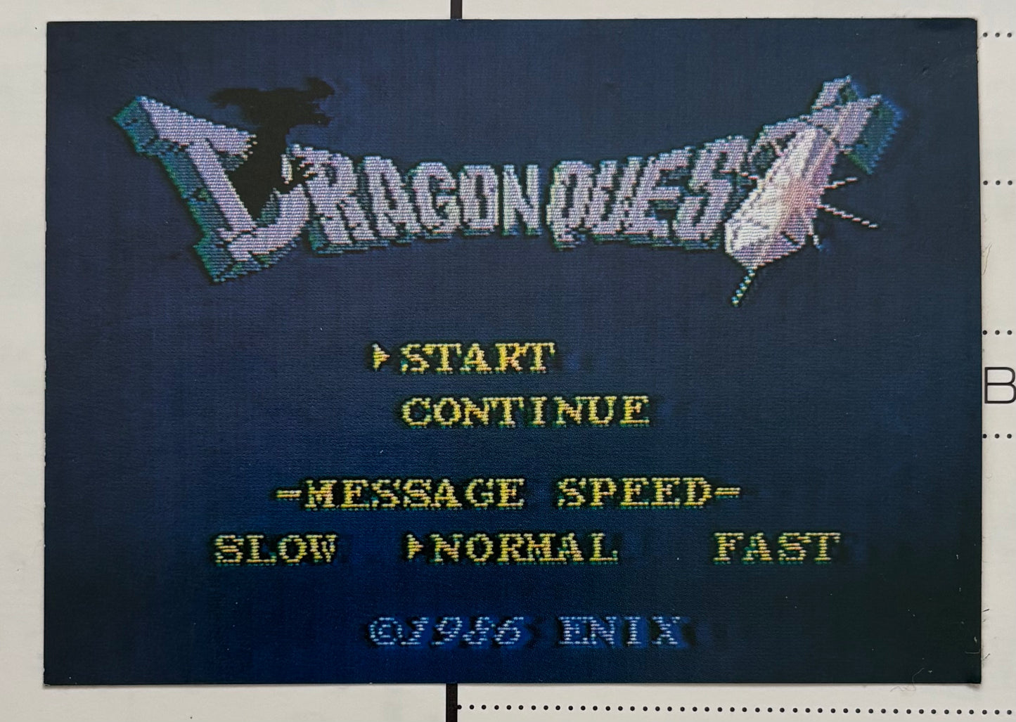 Dragon Quest Suite (1986)