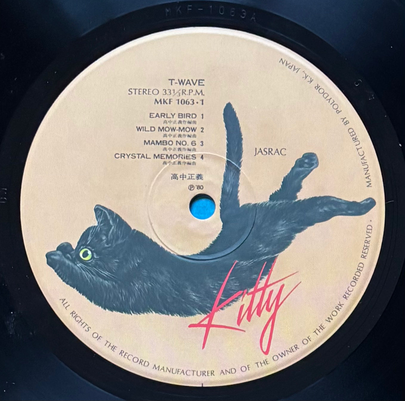 Masayoshi Takanaka “T-Wave” (1980) First Press