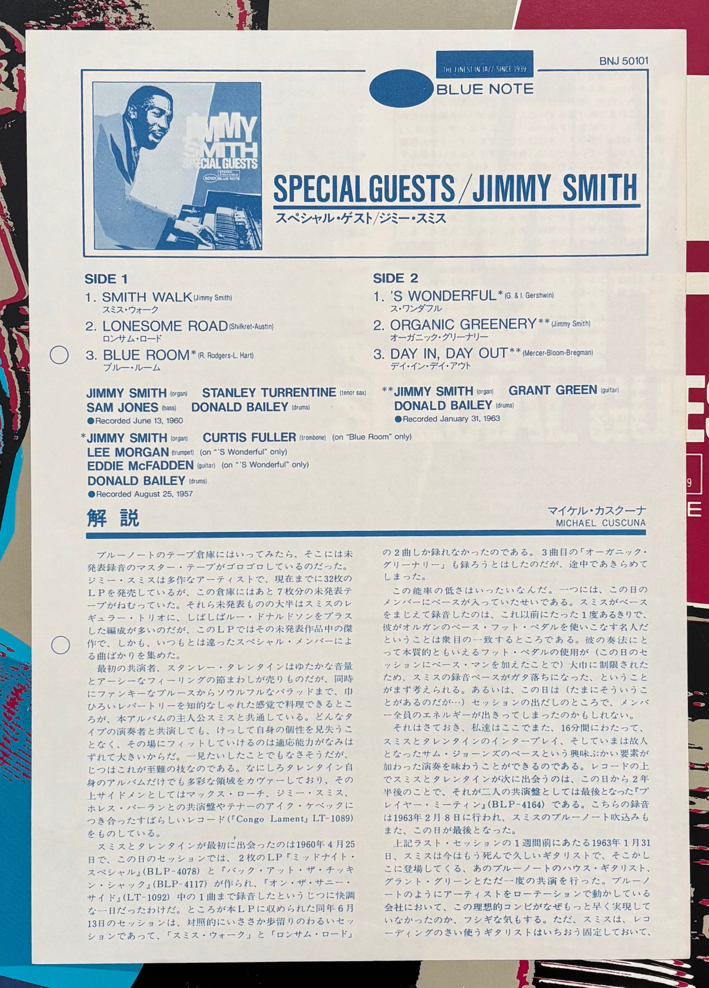 Jimmy Smith "Special Guests" (1984) Japanese Press