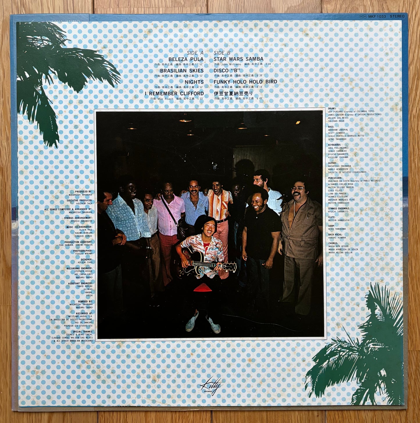 Masayoshi Takanaka “Brasilian Skies” (1978) First press