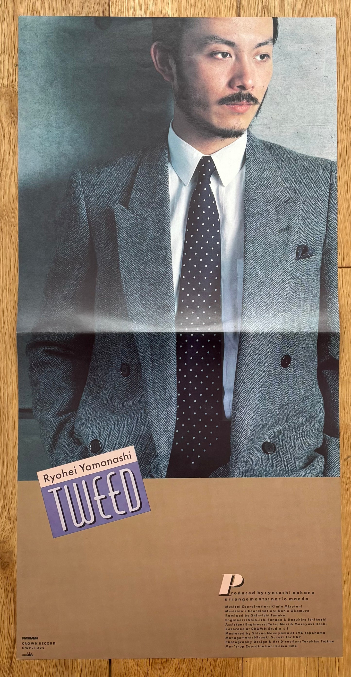 Ryohei Yamanashi “Tweed” (1982)