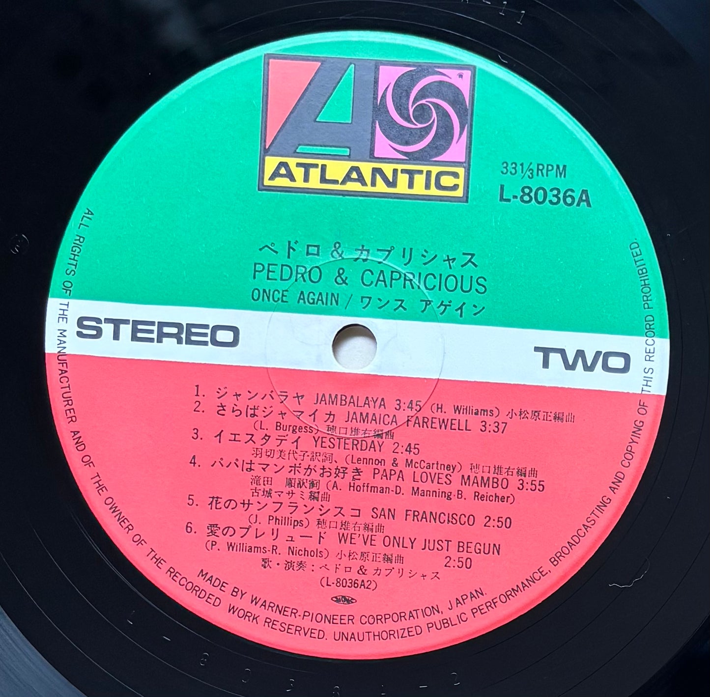 Pedro & Capricious “Once Again” (1974).