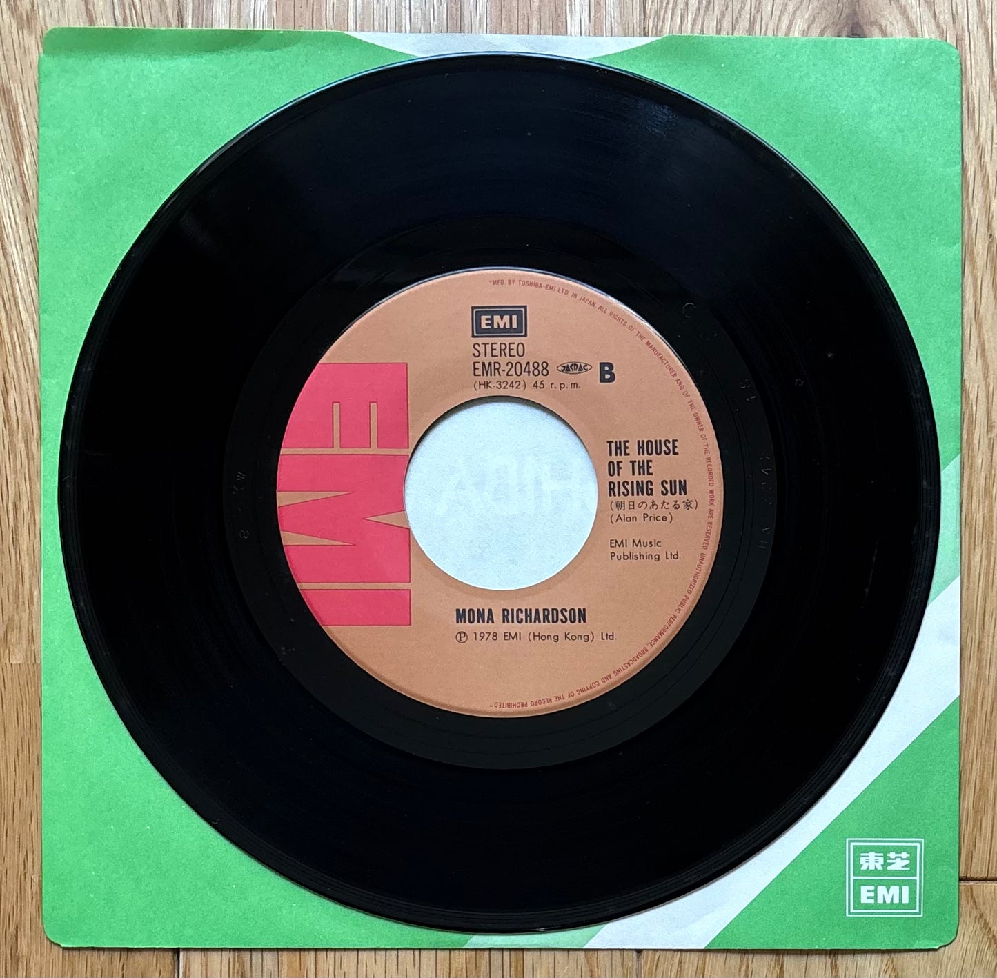 Mona Richardson “Bang Bang” c/w “House Of The Rising Sun” (1979)