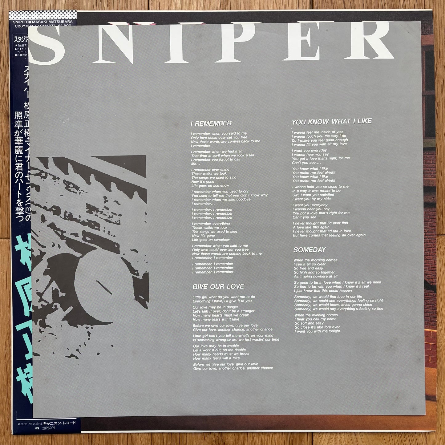 Masaki Matsubara “Sniper” (1983)
