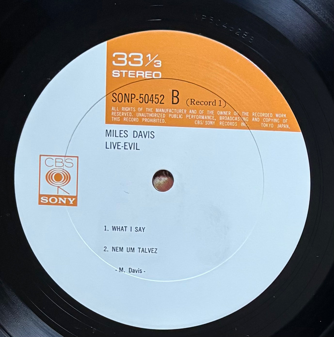 Miles Davis “Live Evil” (1971) First Japanese press