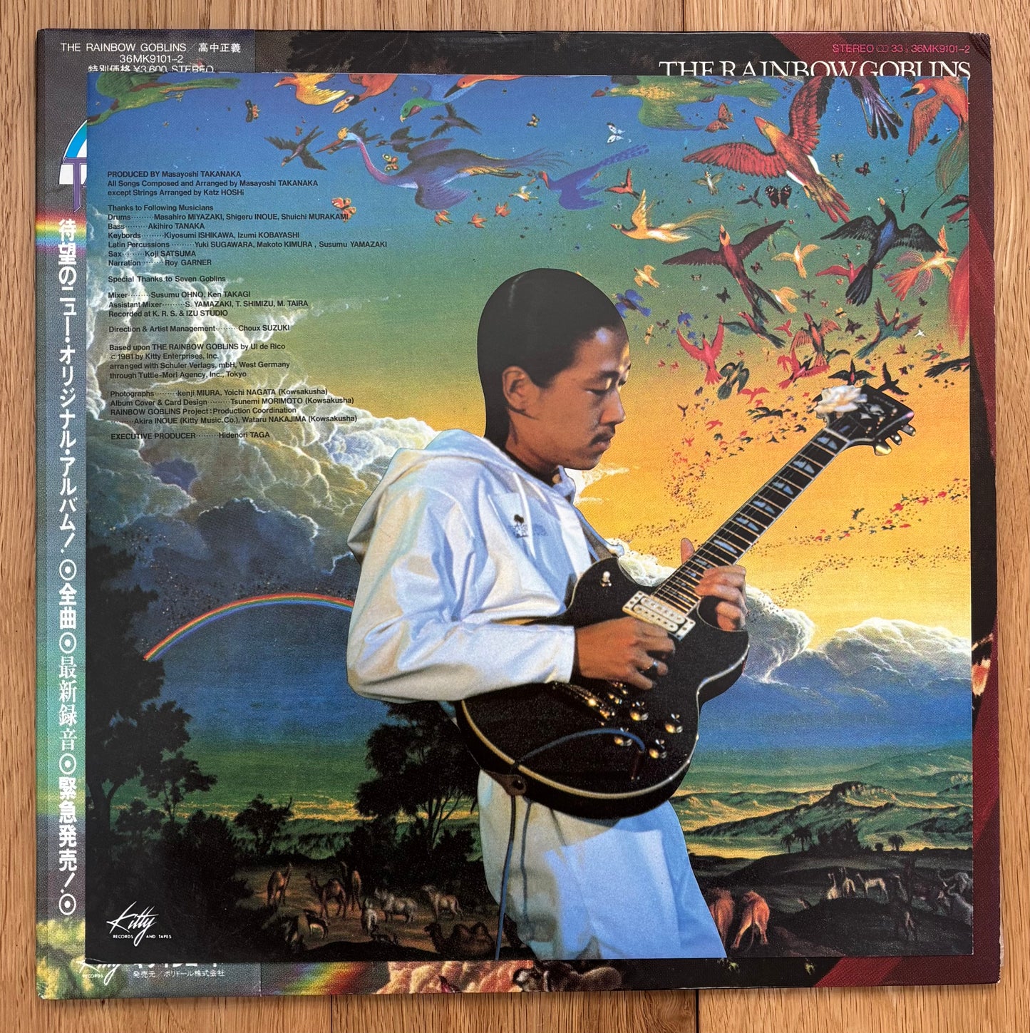 Masayoshi Takanaka “The Rainbow Goblins” (1981) First Press