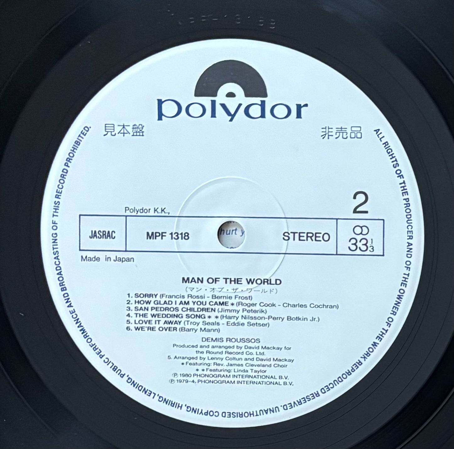 Demis Roussos “Man Of The World” (1980) Japanese press / White Label Promo