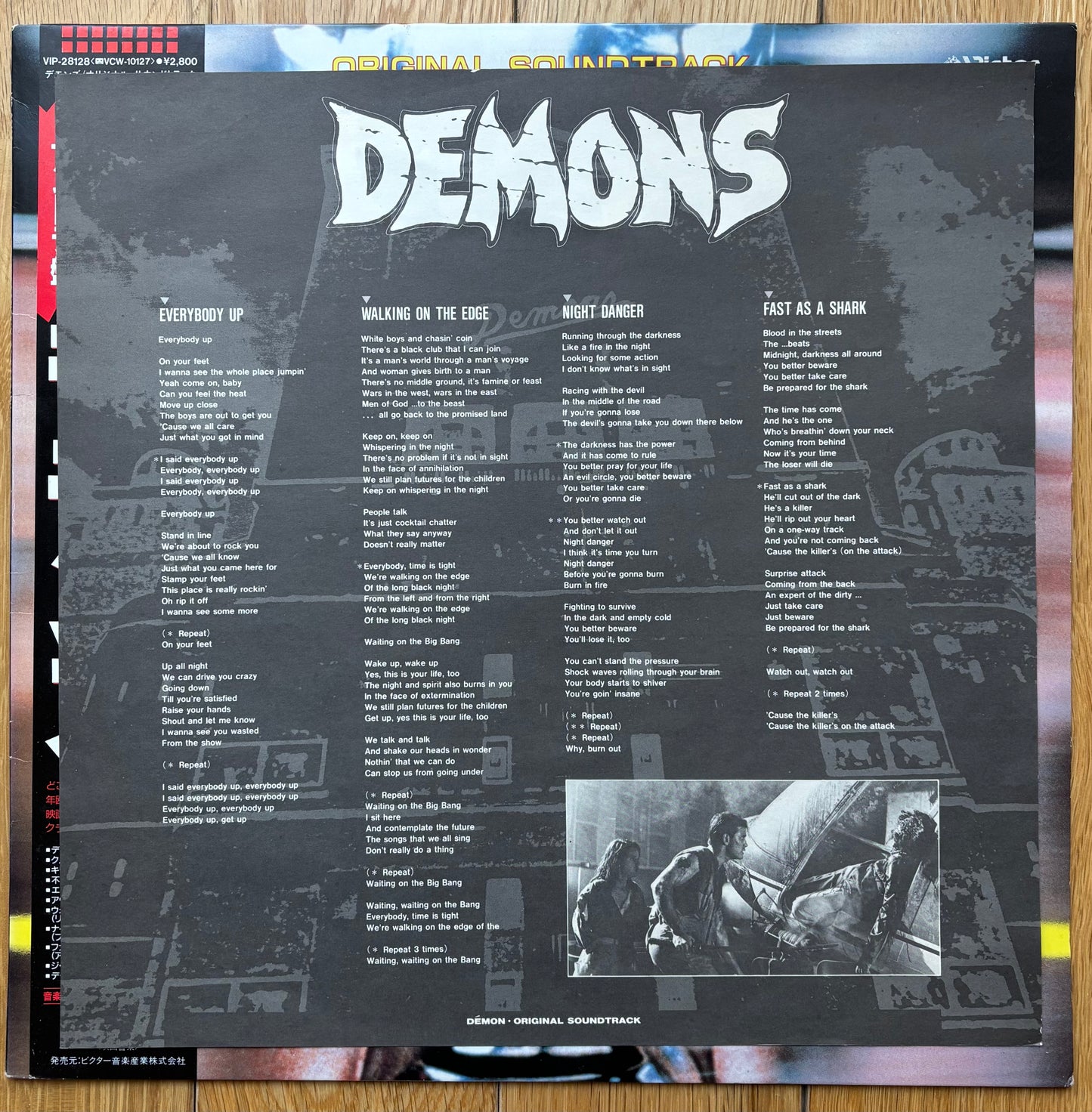 “Demons” OST (1986)