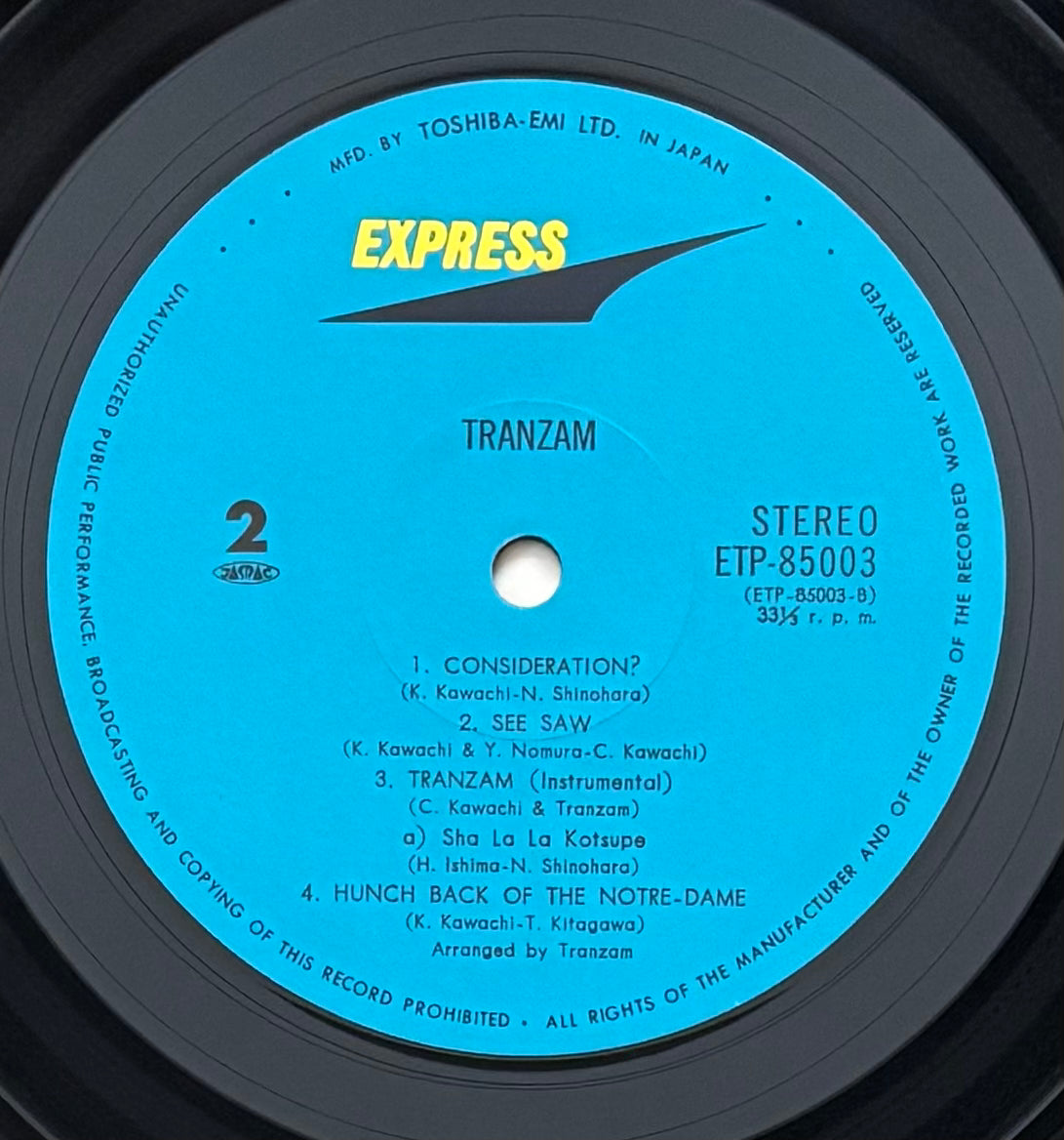 Tranzam “Tranzam” (1974)