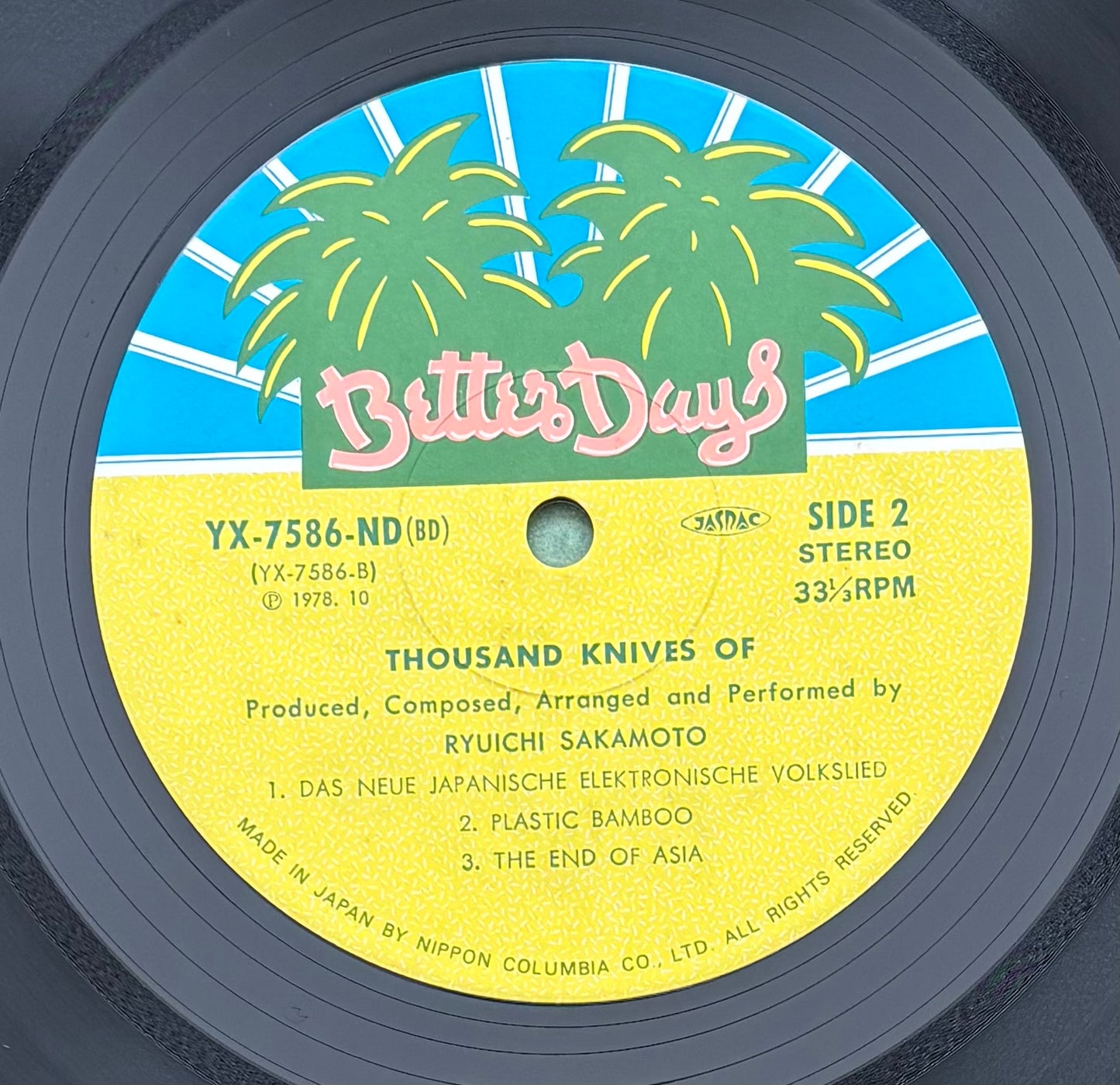 Ryuichi Sakamoto “Thousand Knives Of” (1978) First Press