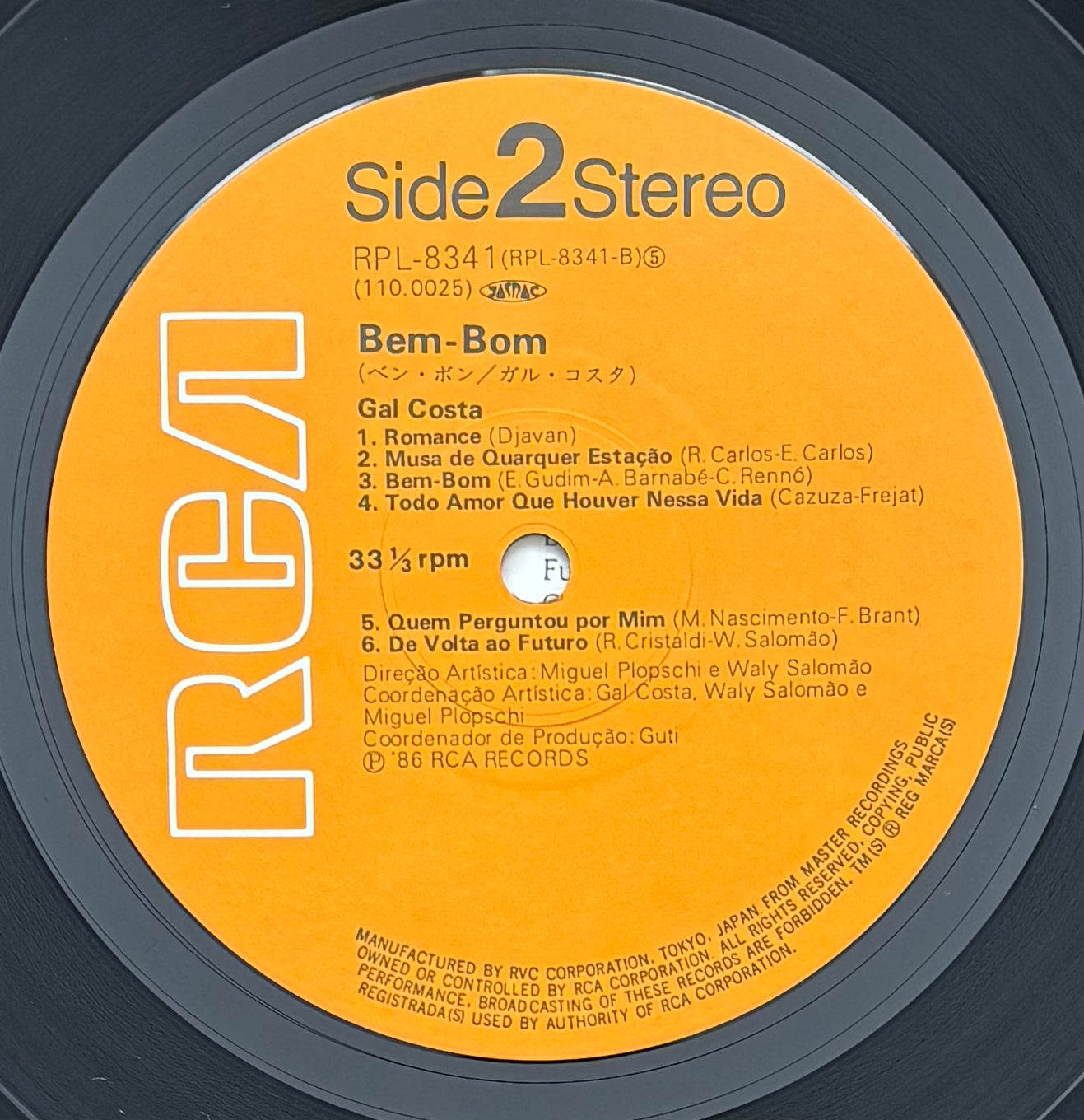 Gal Costa "Bem-Bom" Japanese Press