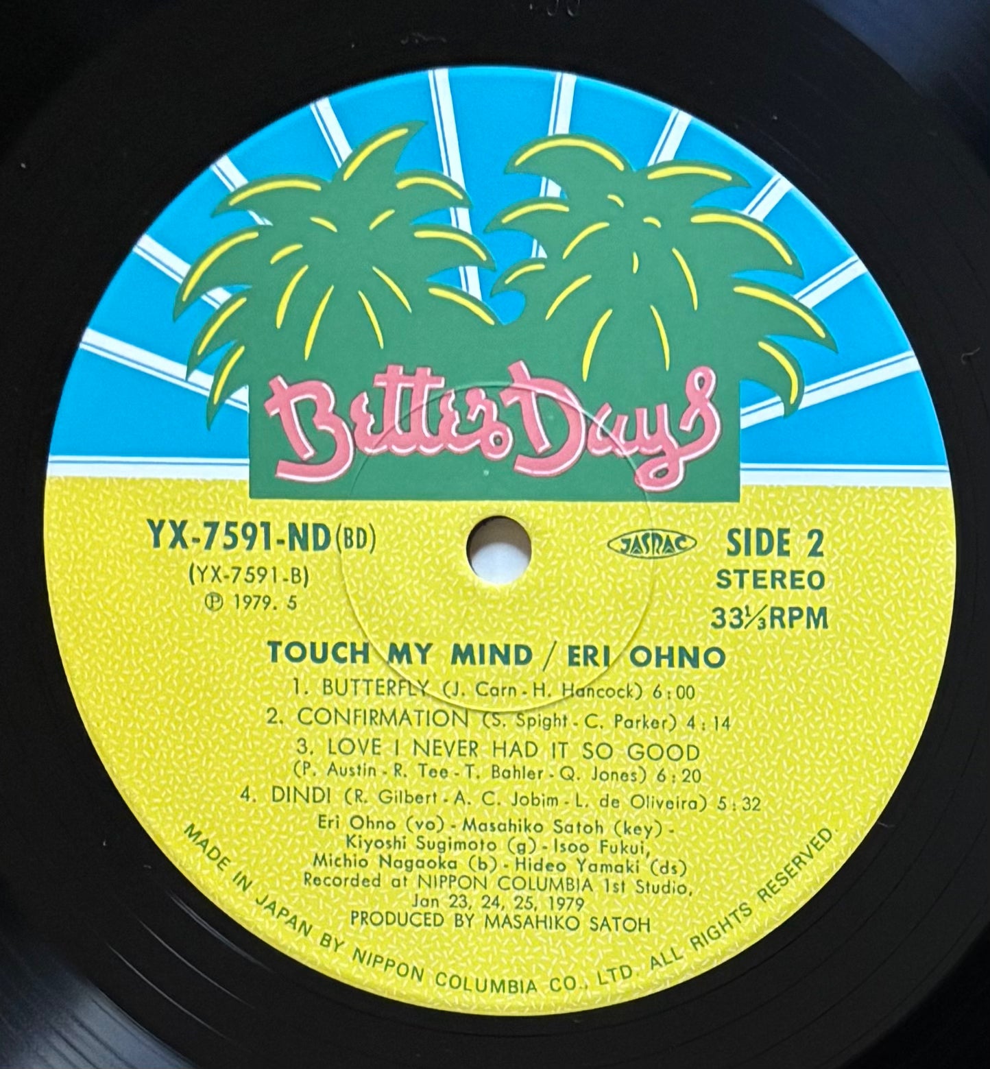 Eri Ohno “Touch My Mind” (1979)