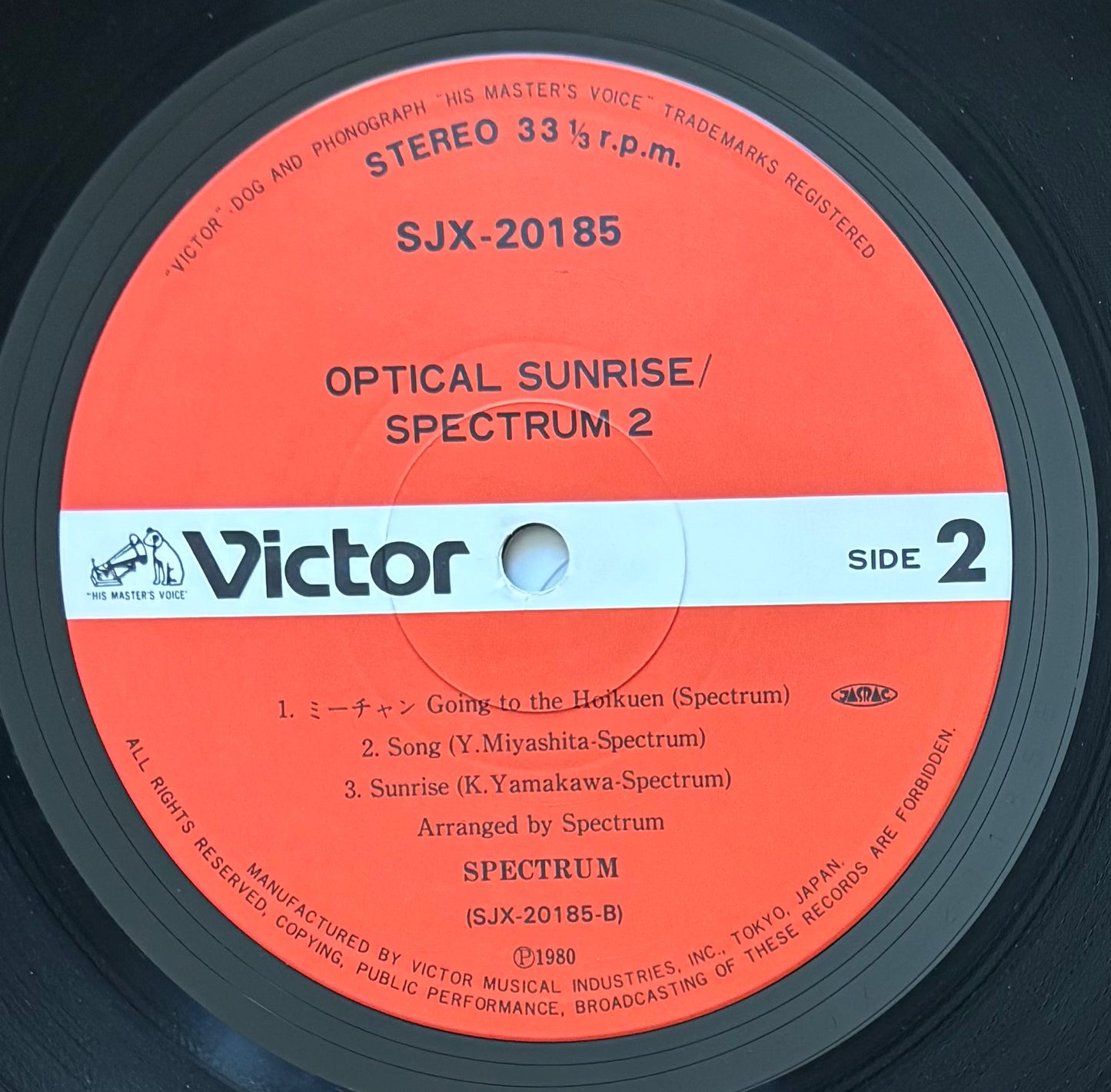 Spectrum “Optical Sunrise / Spectrum 2” (1980)