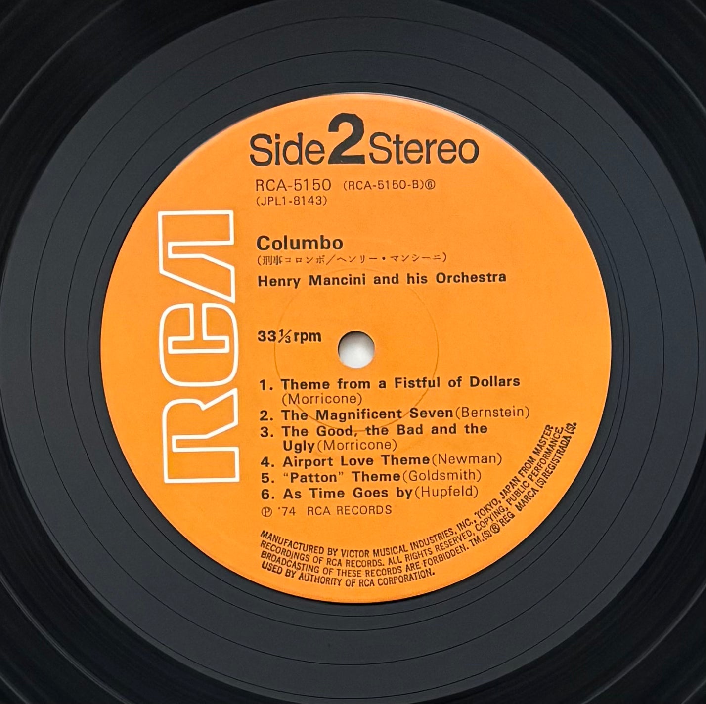 Henry Mancini & His Orchestra “Colombo” (1974)