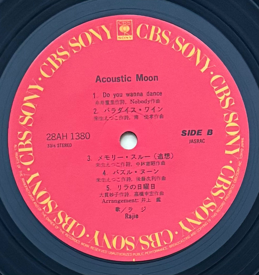 Rajie “Acoustic Moon” (1981)