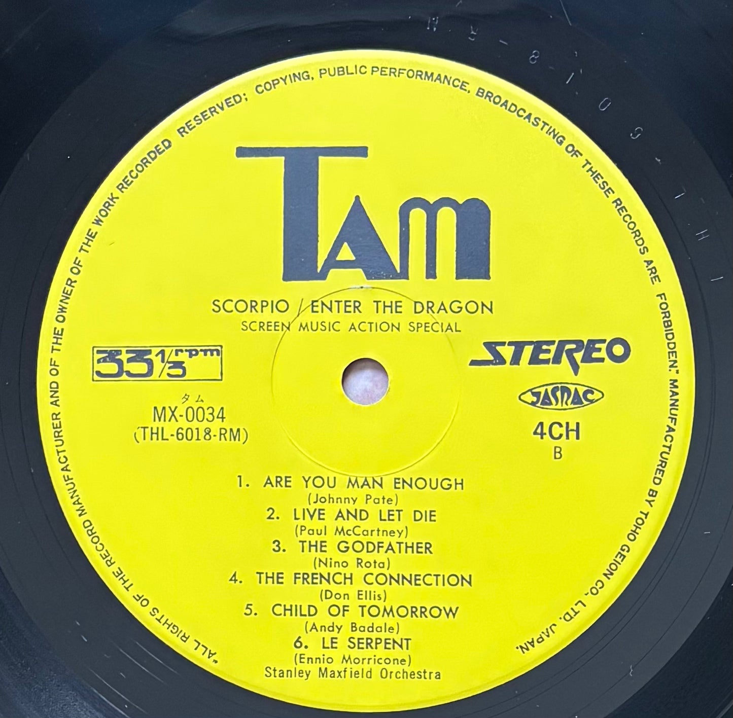 Stanley Maxfield Orchestra “Scorpio / Enter The Dragon (Screen Music Action Special)” (19??)