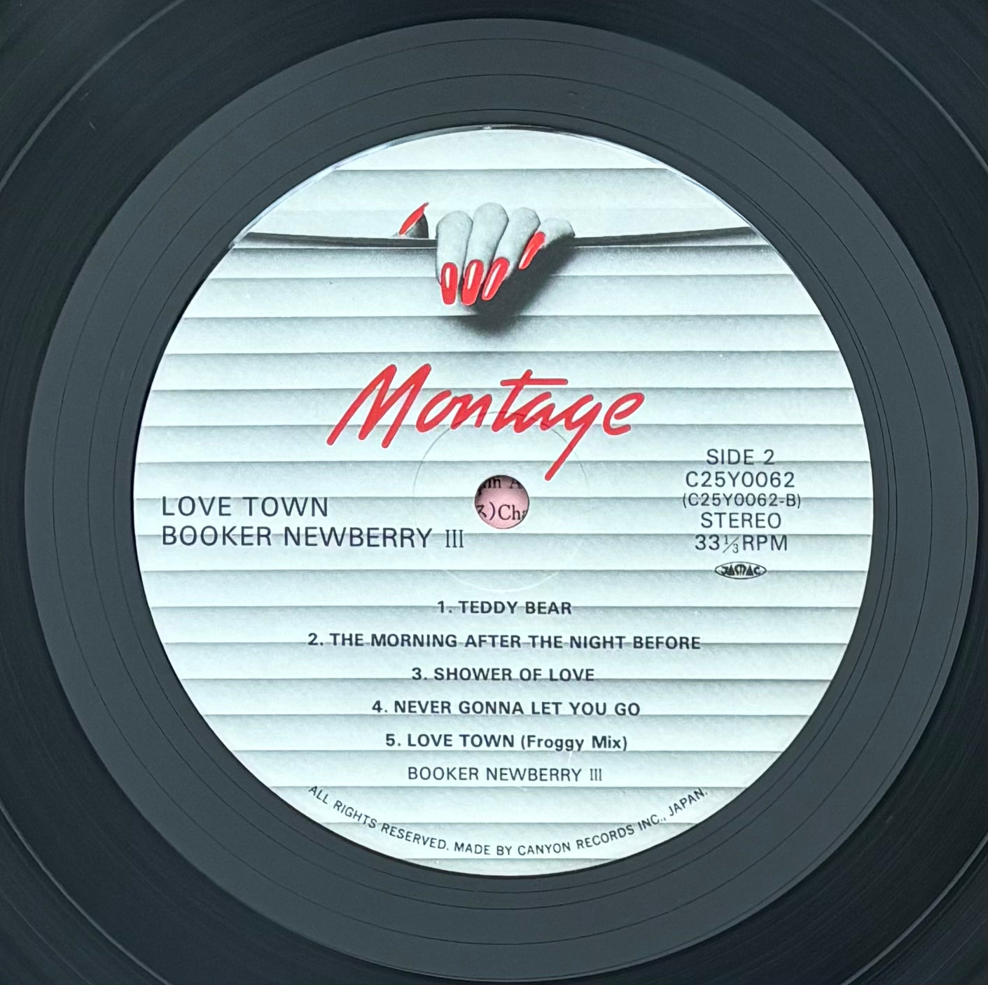 Booker Newberry III "Love Town" (1984) Japanese Press