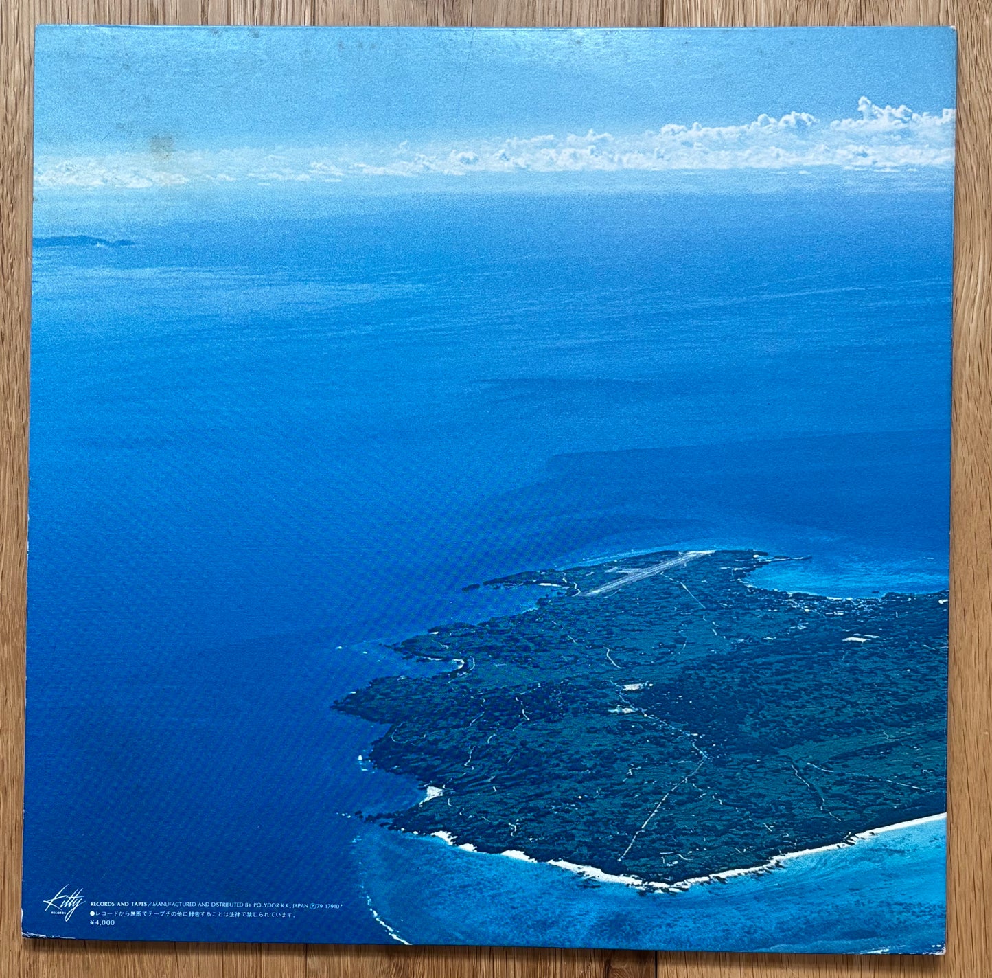 Masayoshi Takanaka “All Of Me” (1979) First Press