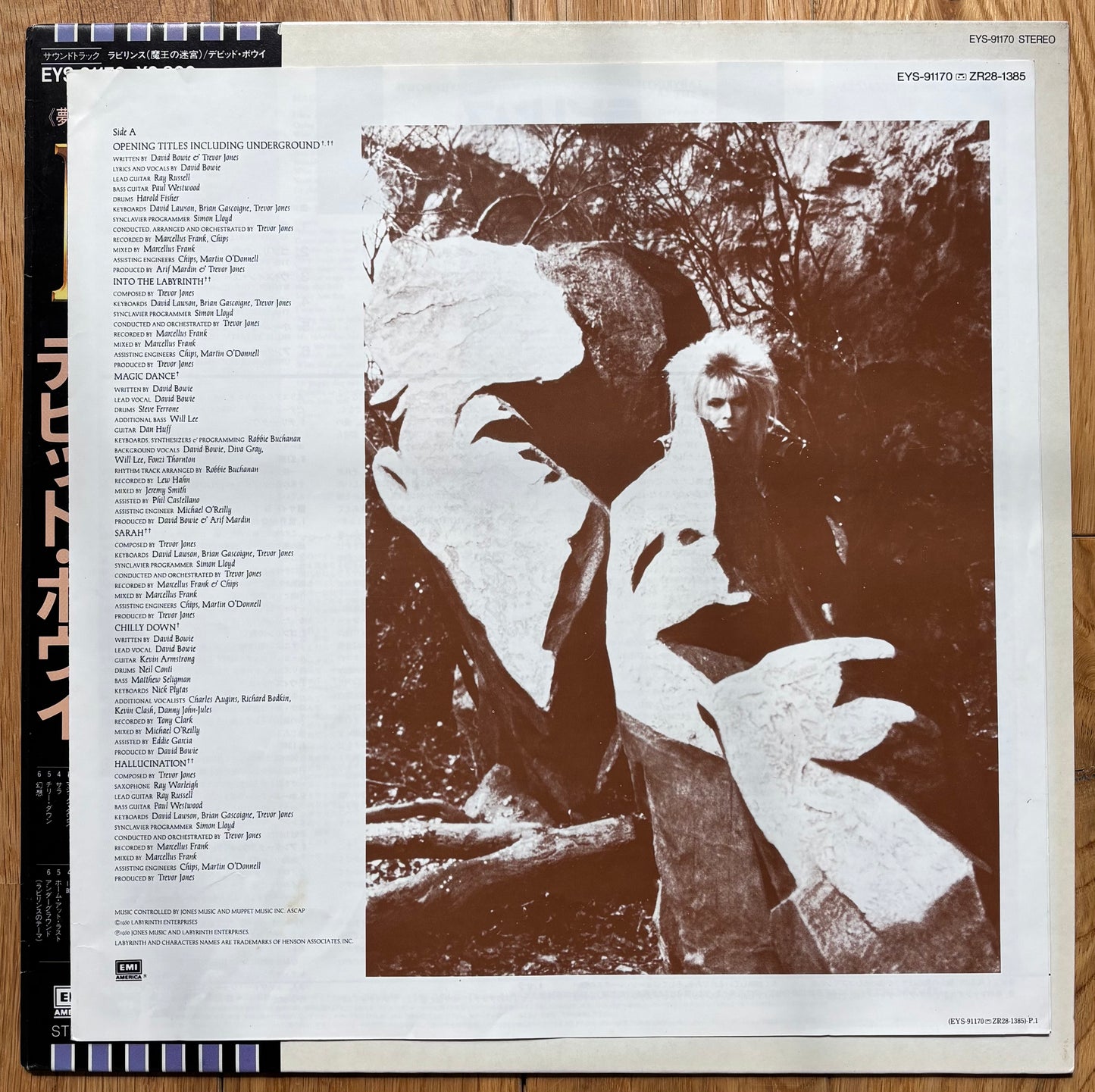 Labyrinth OST (1986)