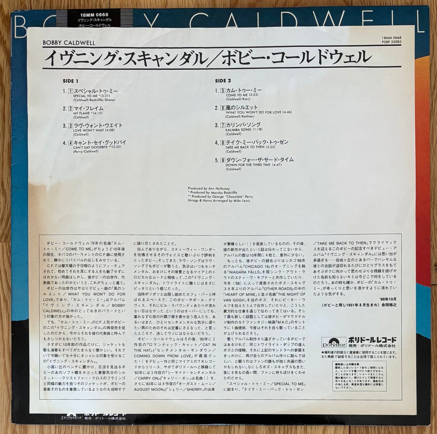 Bobby Caldwell “Bobby Caldwell” aka “Evening Scandal” (1988) Japanese Reissue