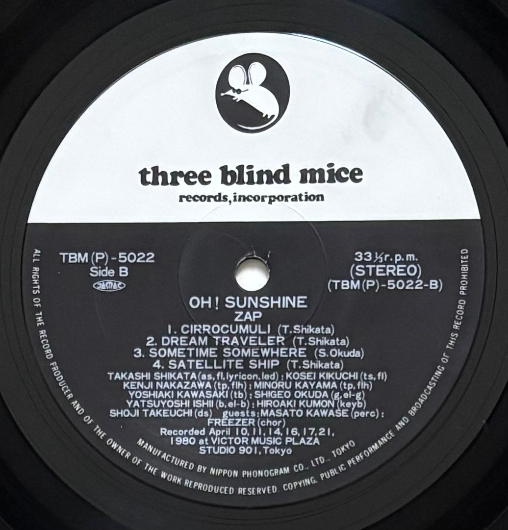 Zap “Oh! sunshine” (1980)