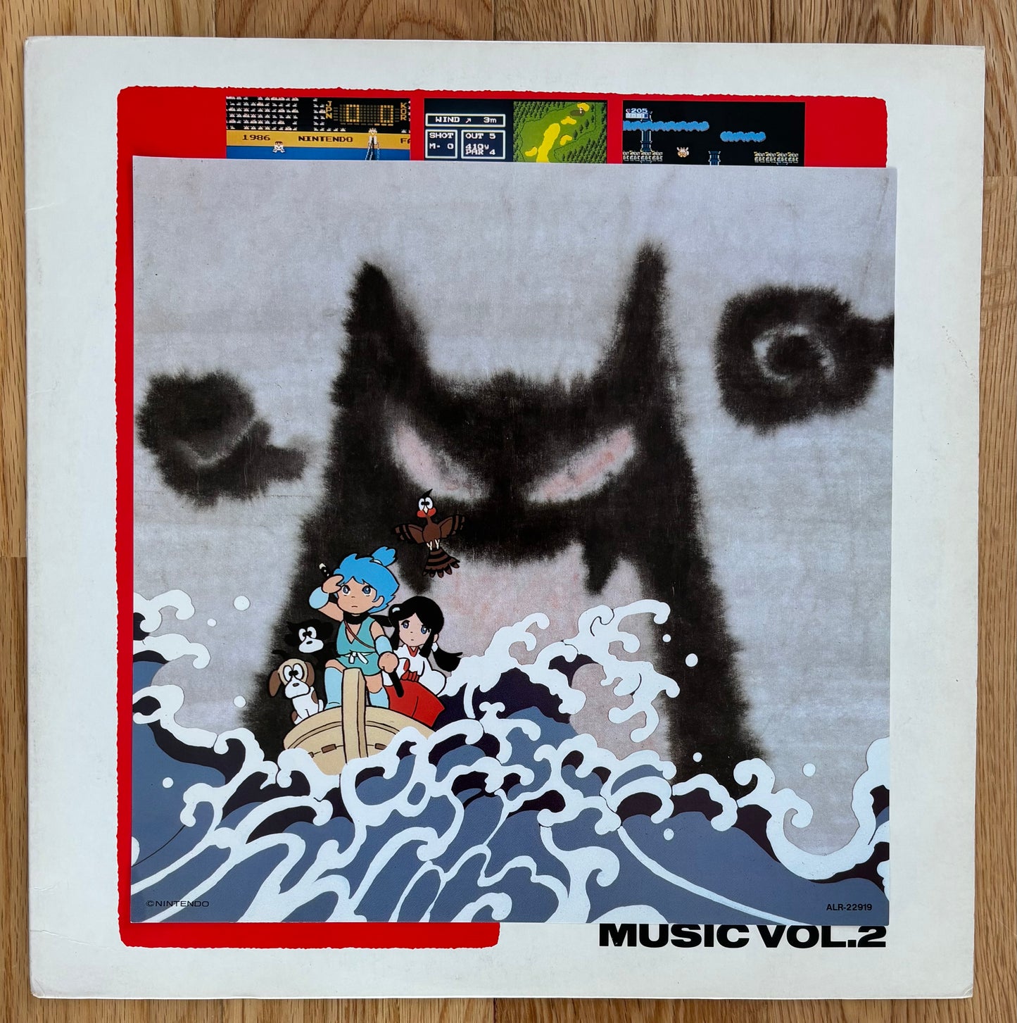 Famicom Music Vol. 2 (1987)