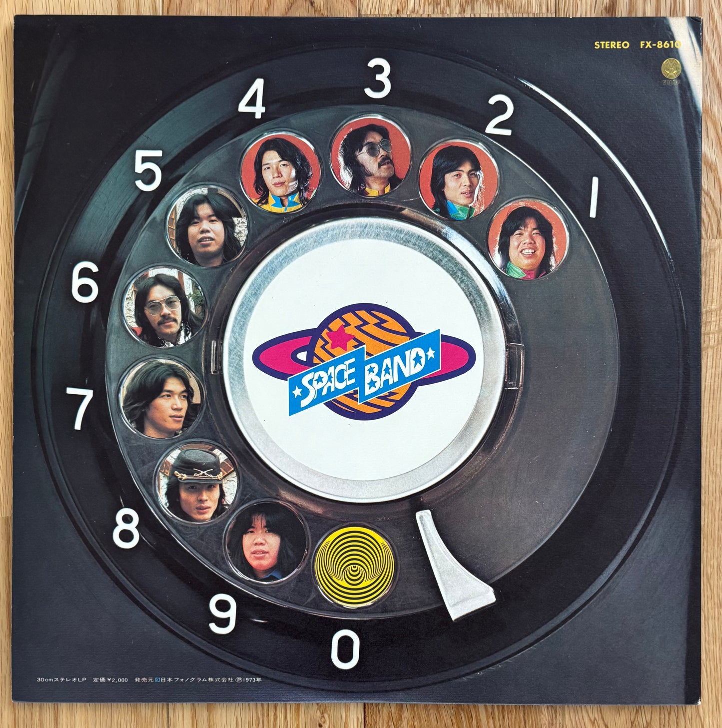Captain "Hiro" & The Space Band "Lost" Or "Found"? (1973)