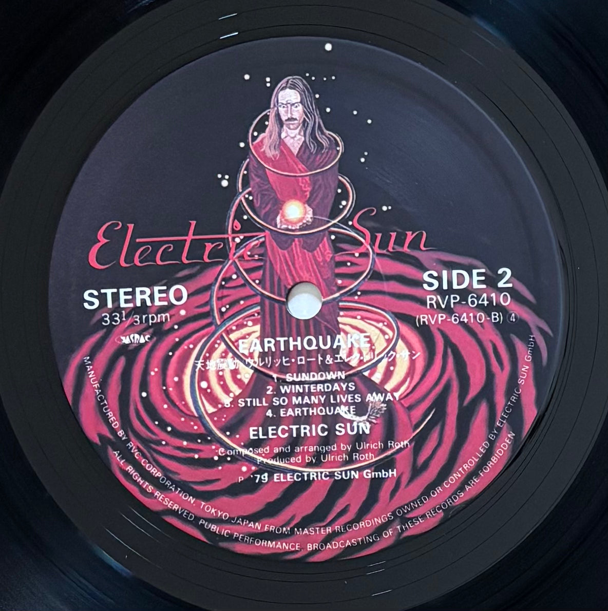 Electric Sun “Earthquake” (1979) First Japanese press
