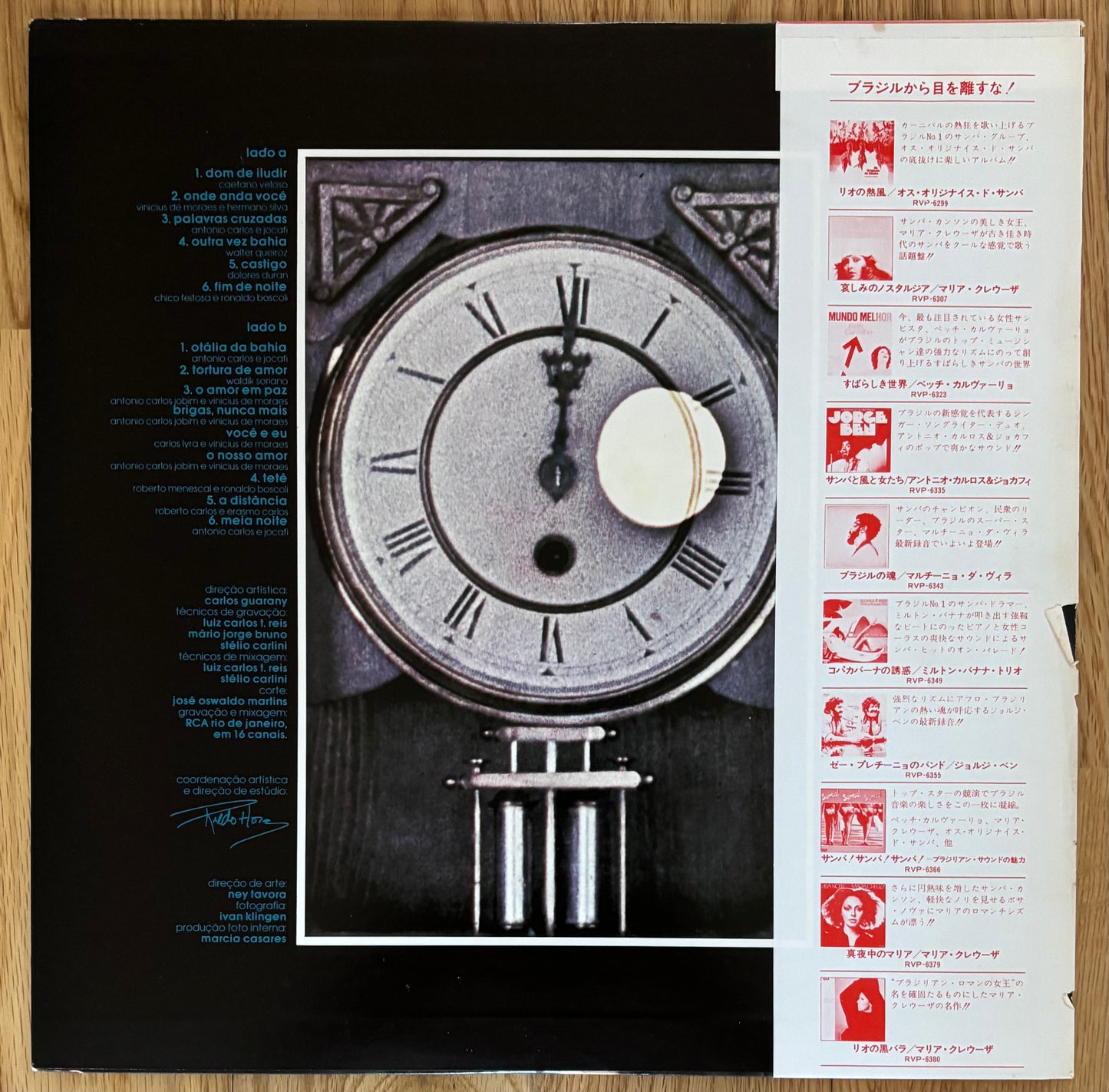 Maria Creuza "Meia Noite" (1979) Japanese Press