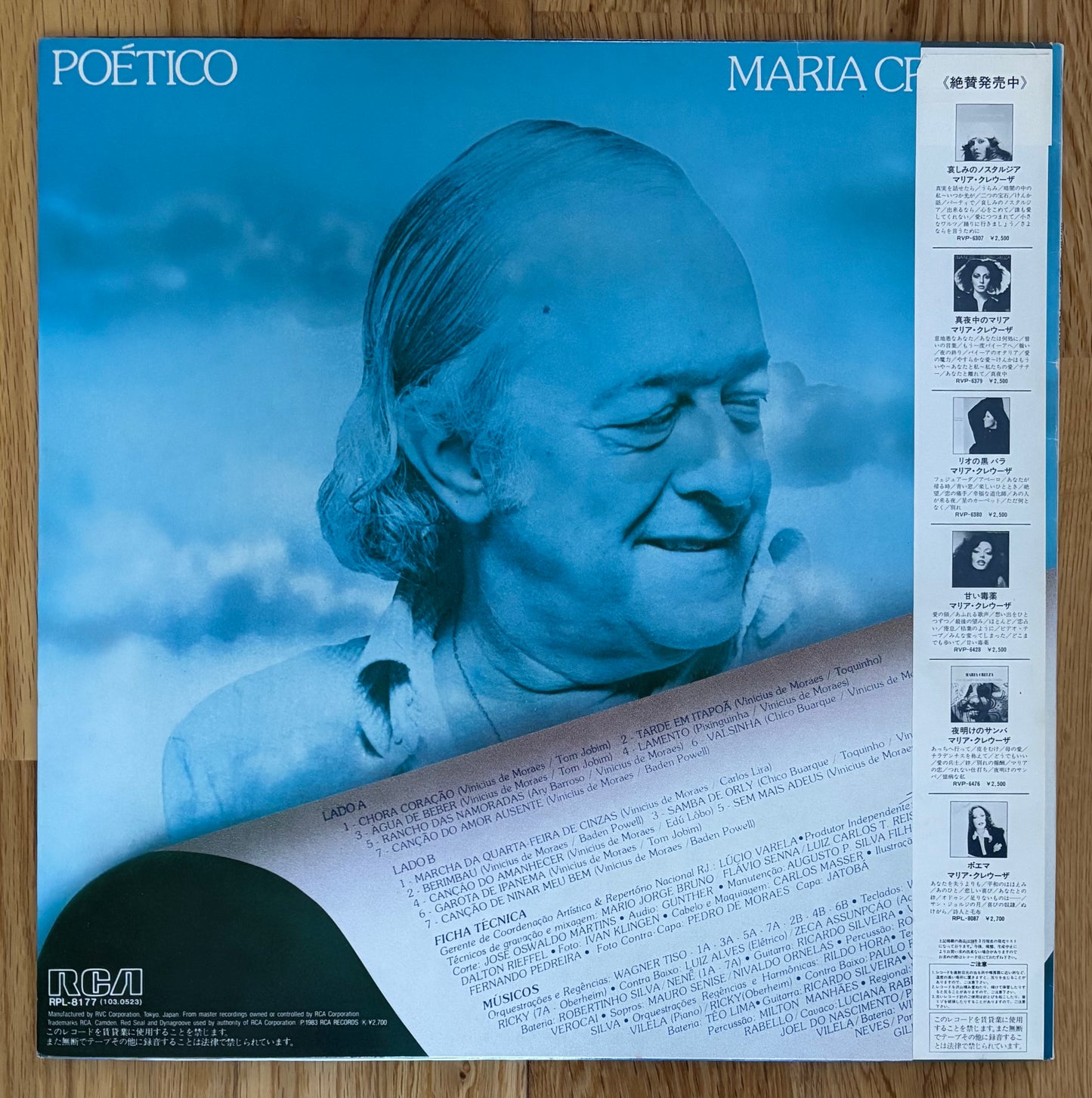 Maria Creuza "Poético" (1982 Japanese Press