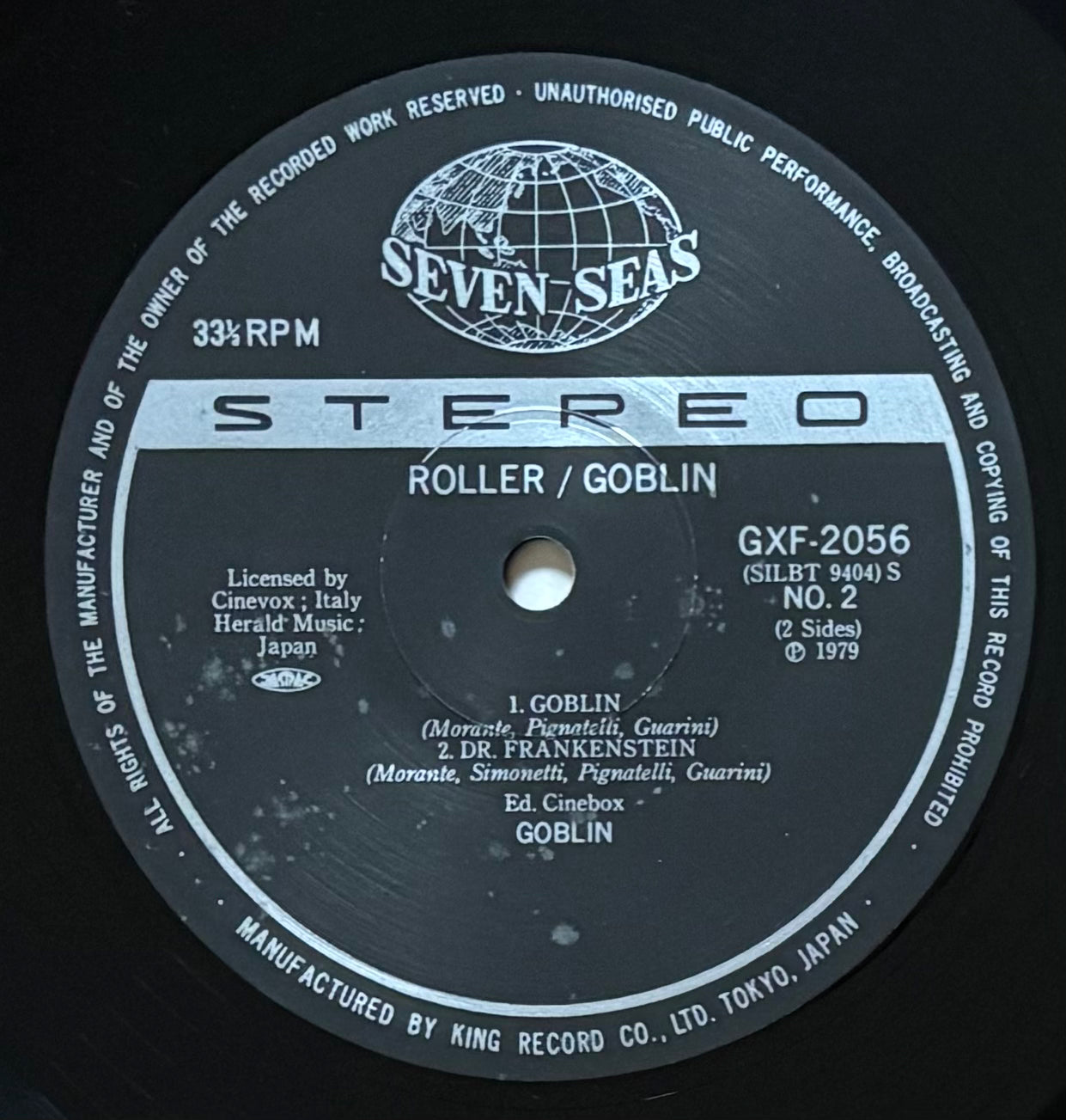Goblin “Roller” (1979) Japanese reissue