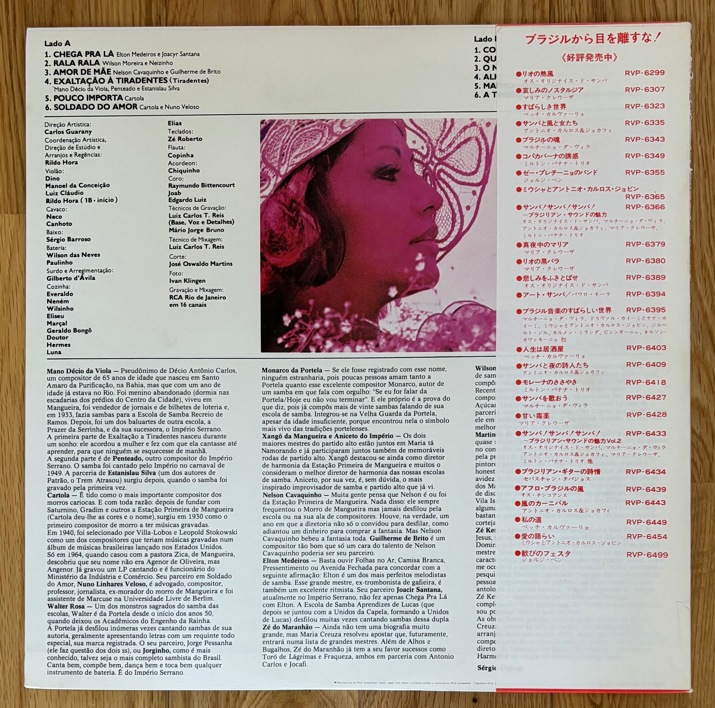 Maria Creuza "Maria Creuza E Os Grandes Mestres Do Samba" (1980) Japanese Press