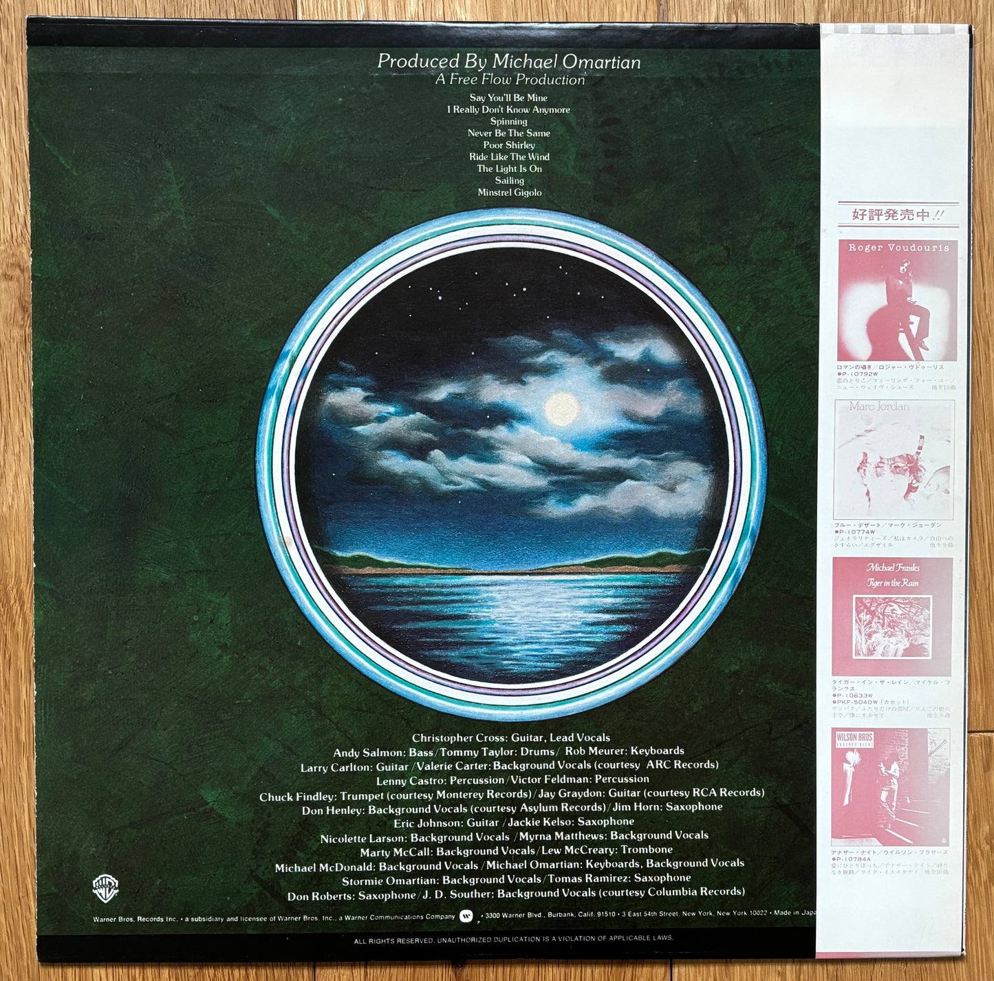 Christopher Cross “Self Titled” (1979)