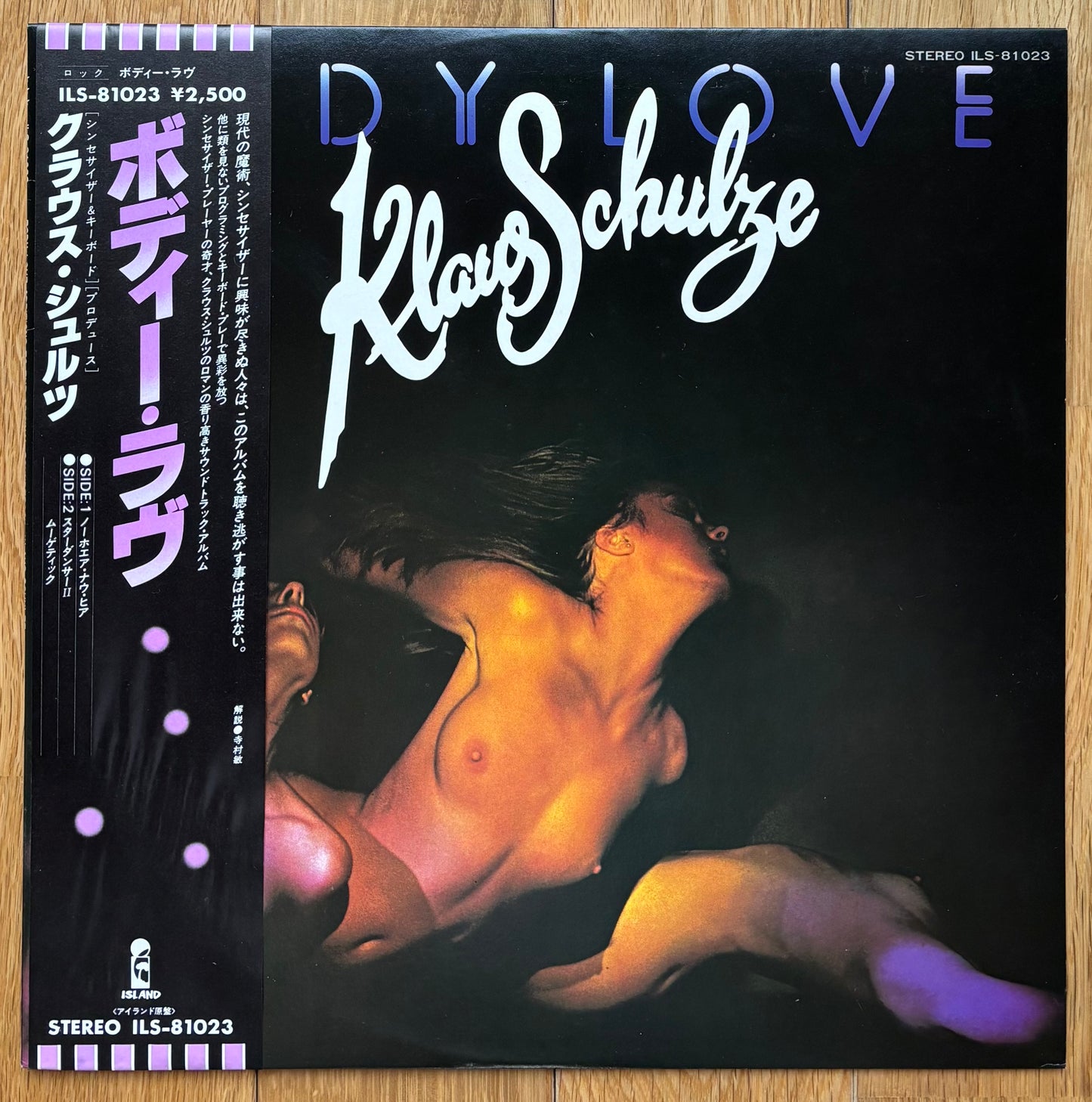 Klaus Schulze" Body Love" (1977) Japanese Press