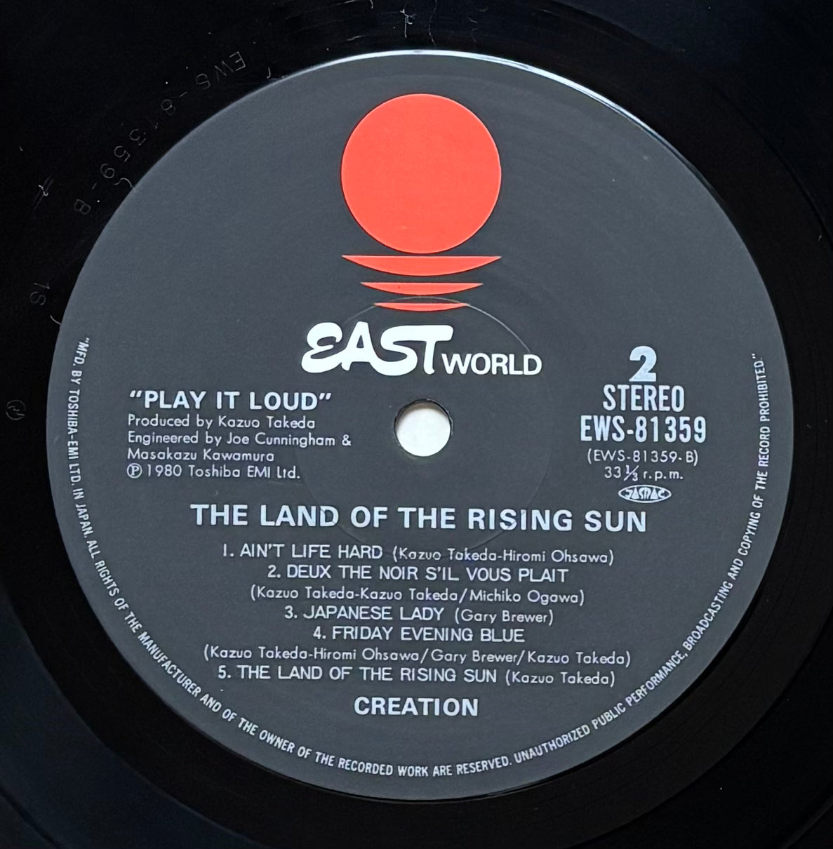 Creation “Land Of The Rising Sun” (1980)