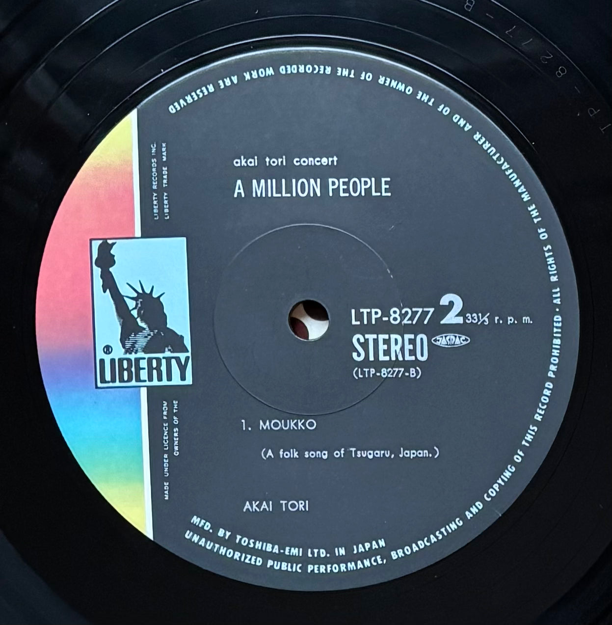 Akai Tori Concert - A Million People