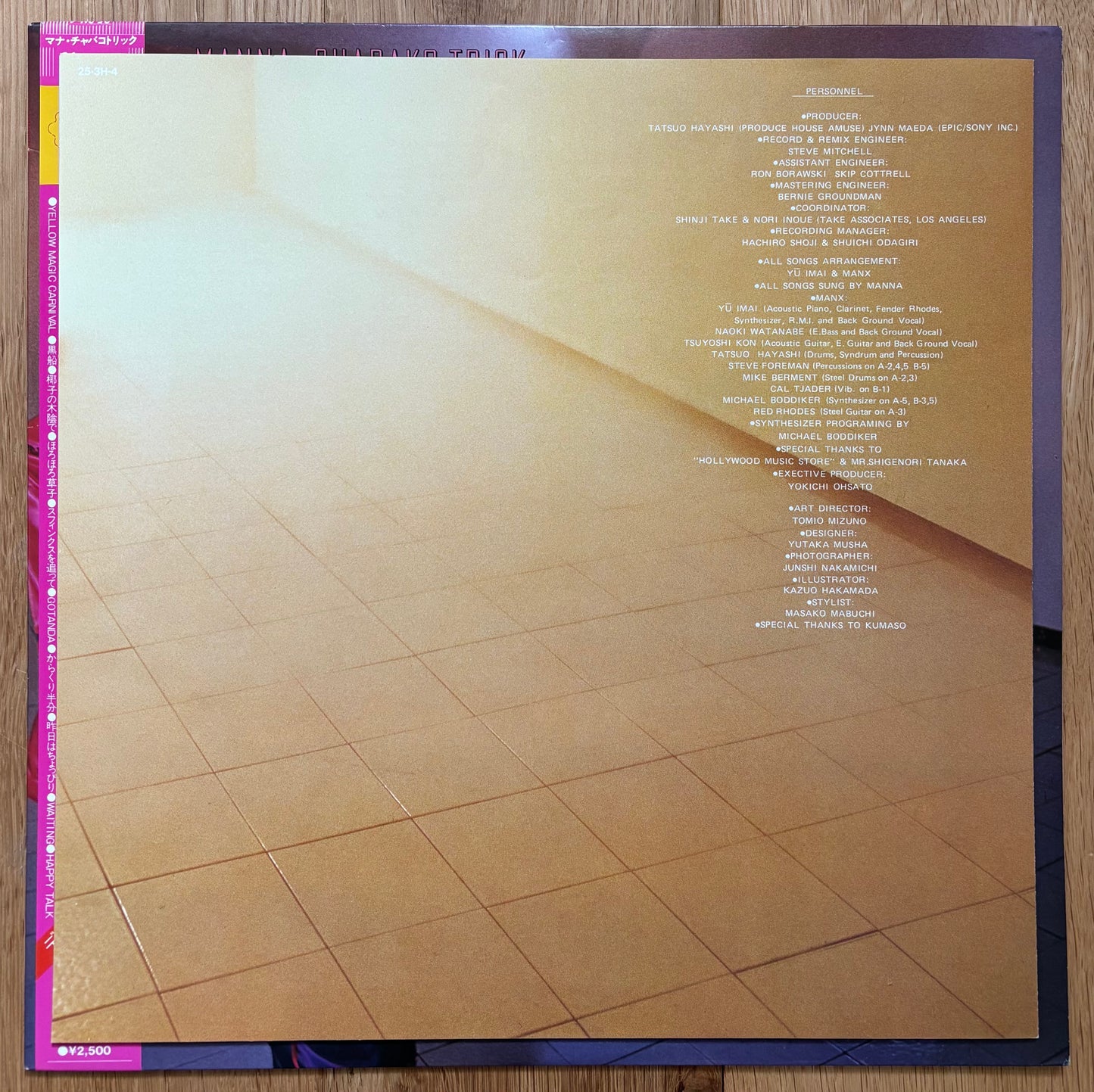 Manna "Chabako Trick" (1979)