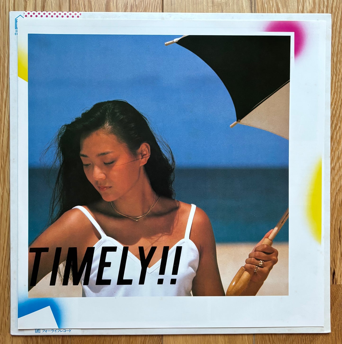 Anri “Timely” (1983)