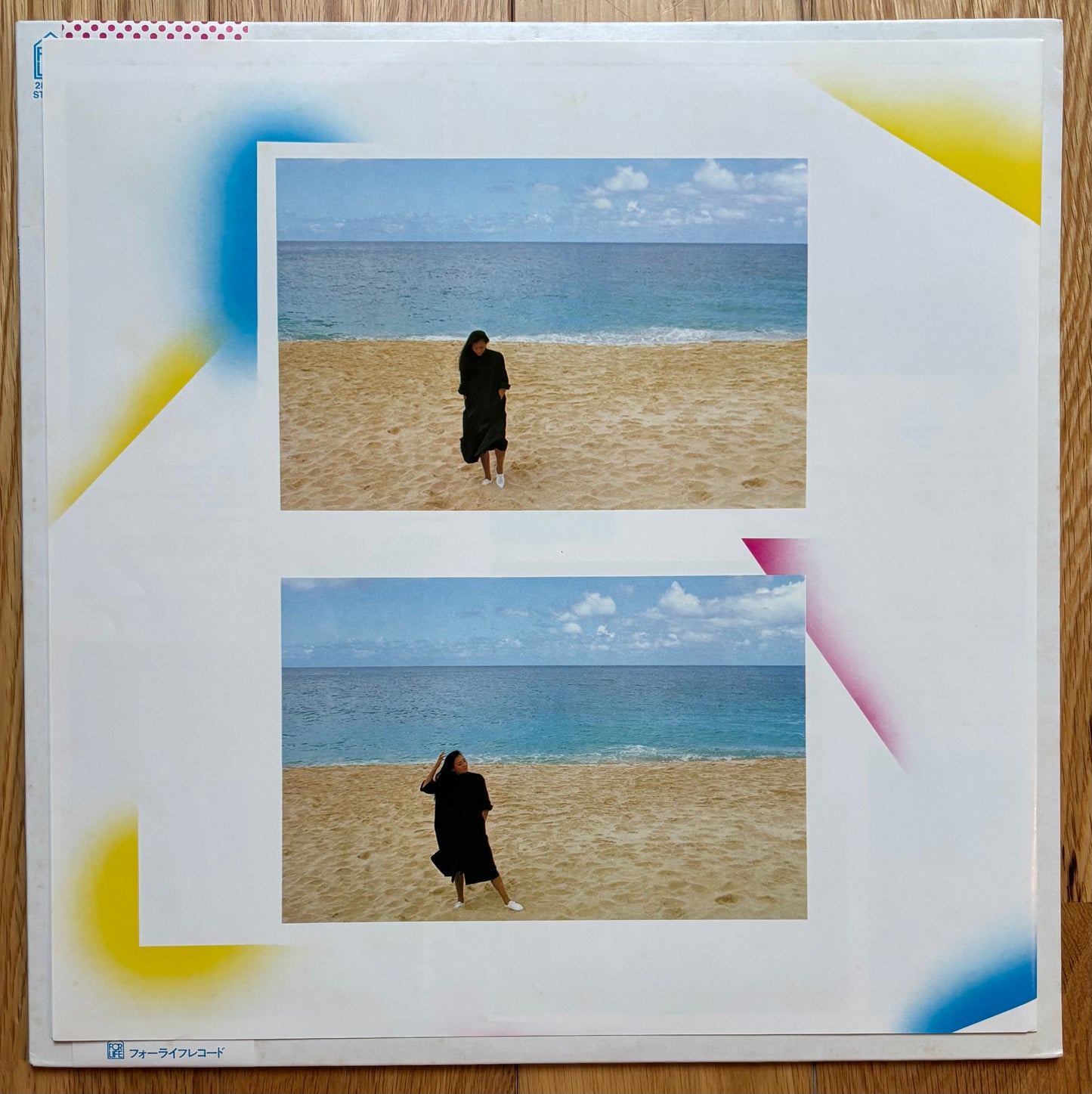 Anri “Timely” (1983)