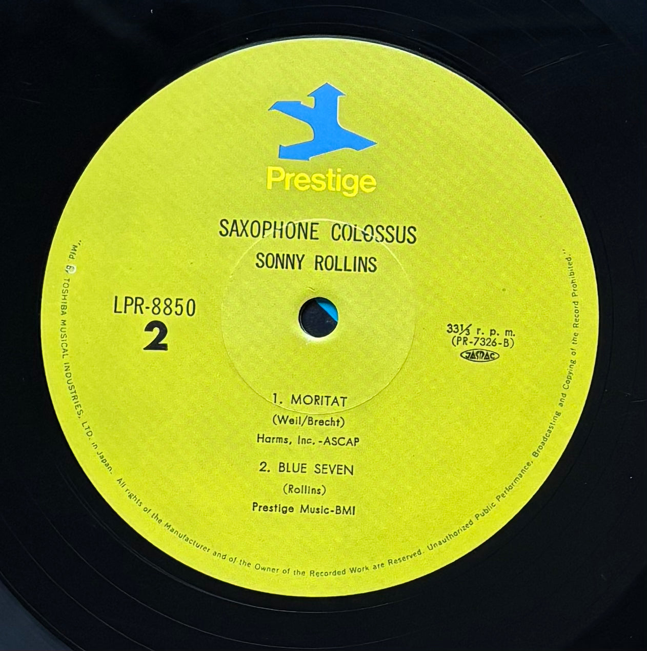 Sonny Rollins "Saxophone Colossus