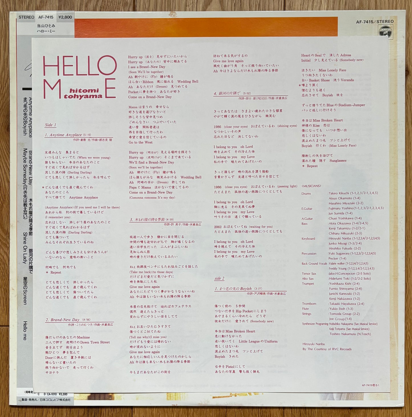 Hitomi "Penny" Tohyama "Hello Me" (1986)
