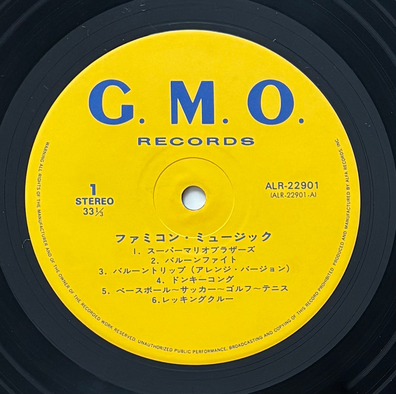 Famicom Music (1986)