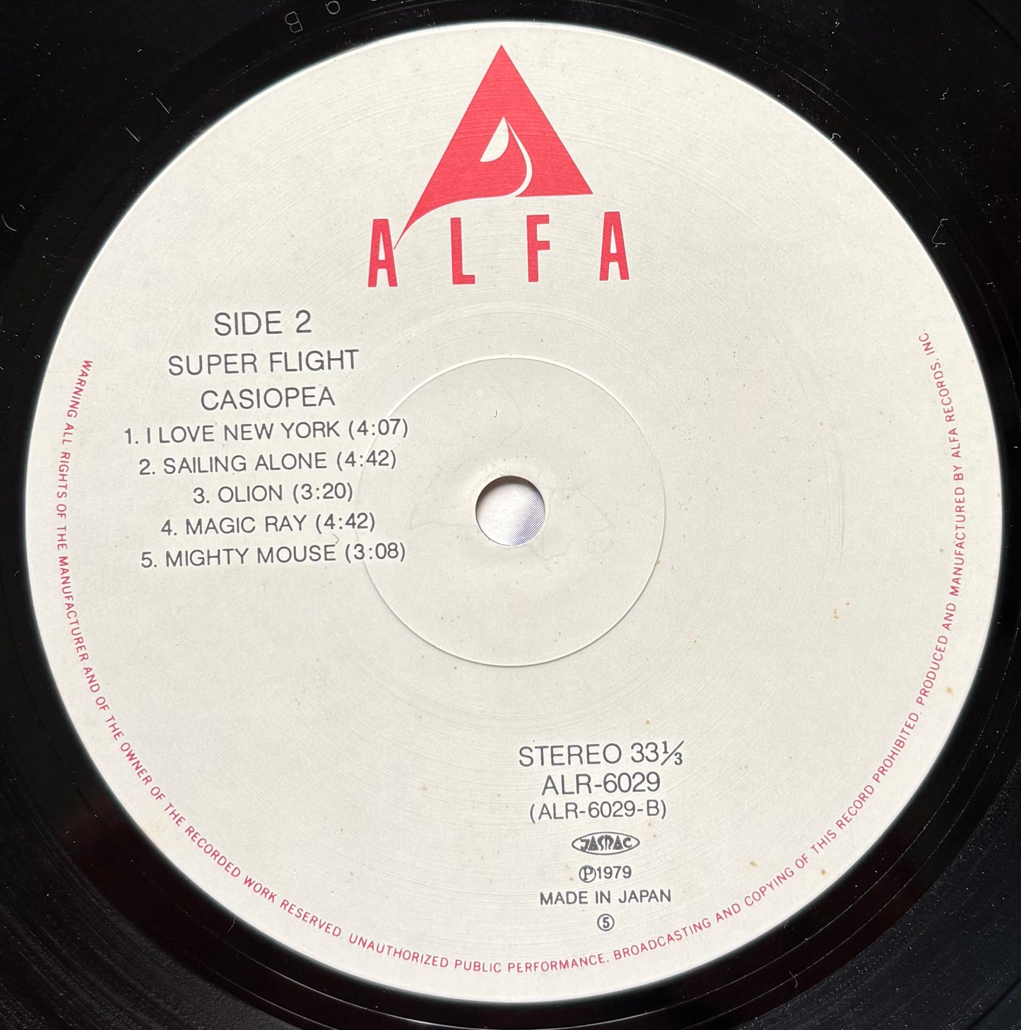 Casiopea ”Super Flight” (1979) Second Press