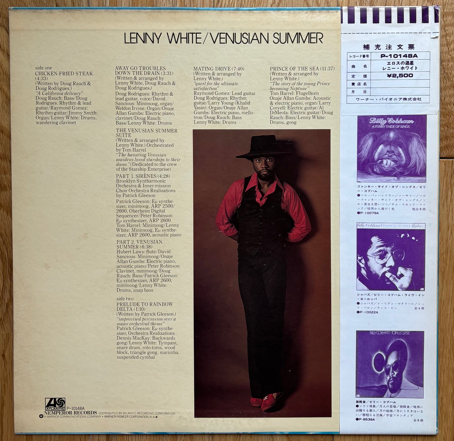 Lenny White “Venusian Summer” (1976) Japanese Press / White Label Promo