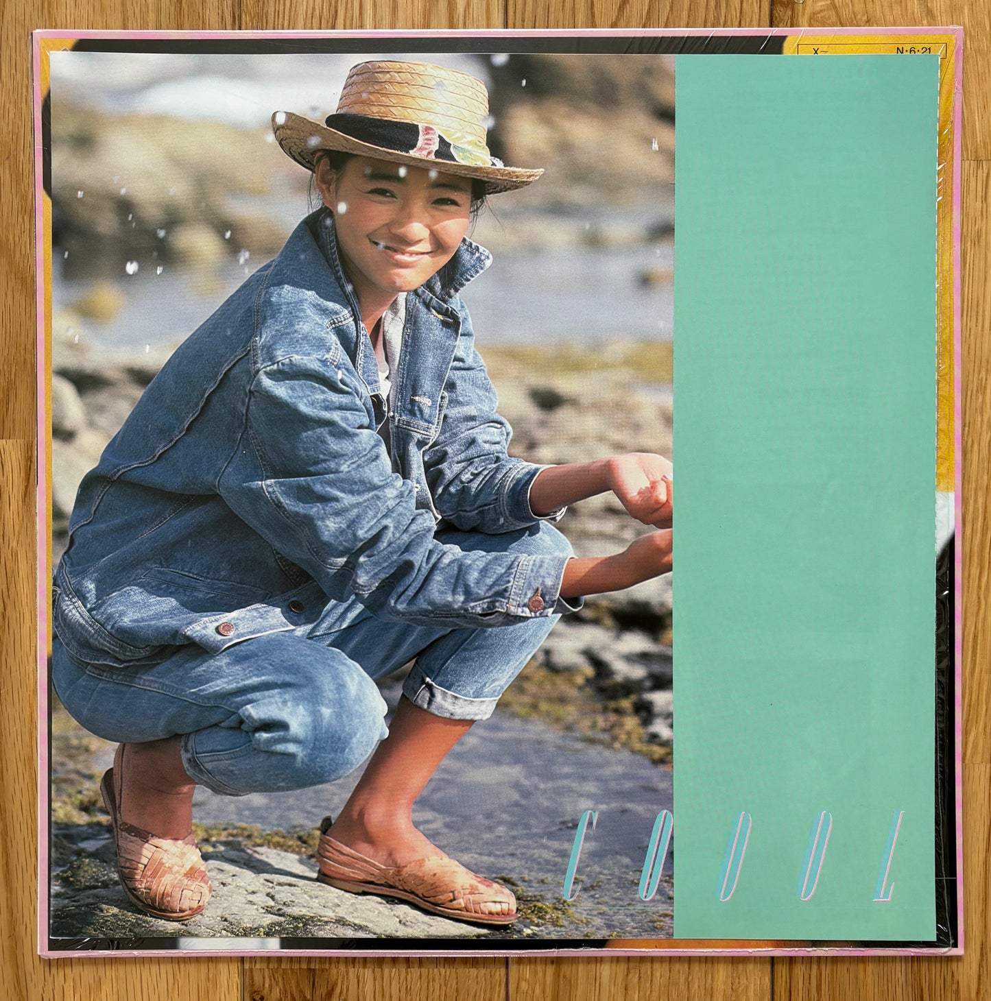 Anri “Coool” (1984) First Press