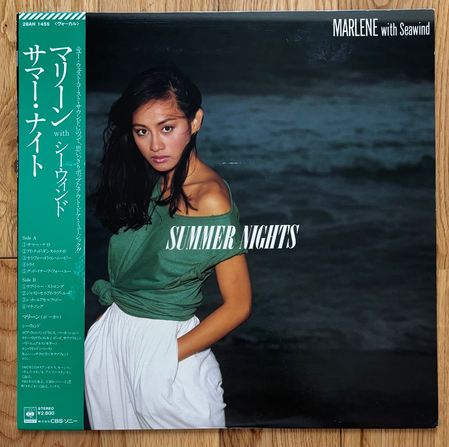 Marlene "Summer Nights" (1982)