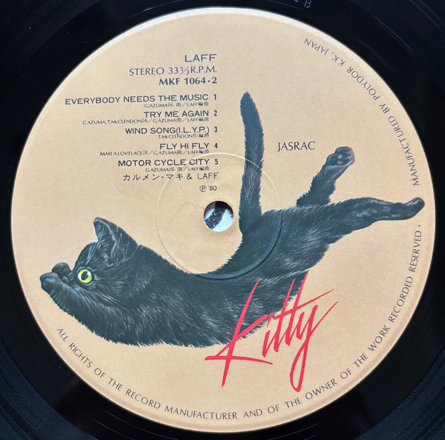 Carmen Maki & Laff “Laff” (1980)
