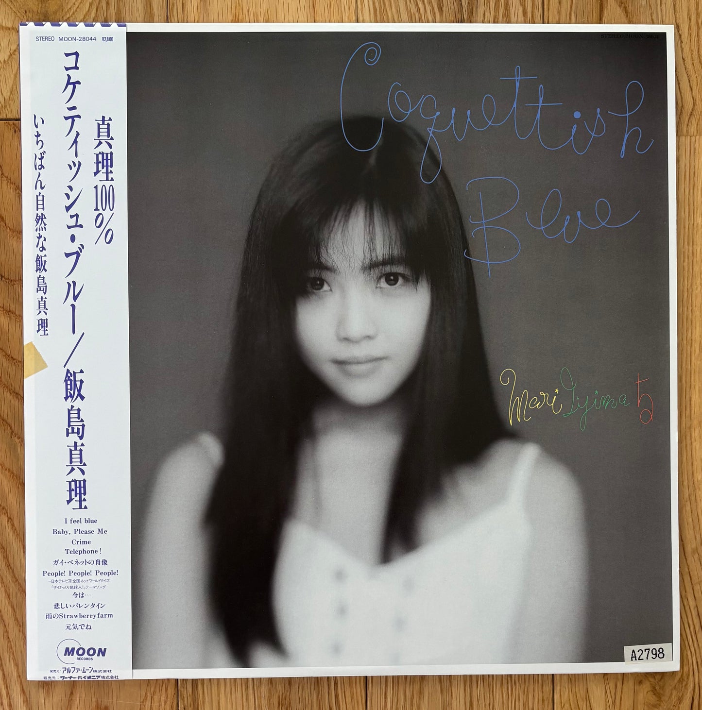Mari Iijima "Coquettish Blue" (1987)