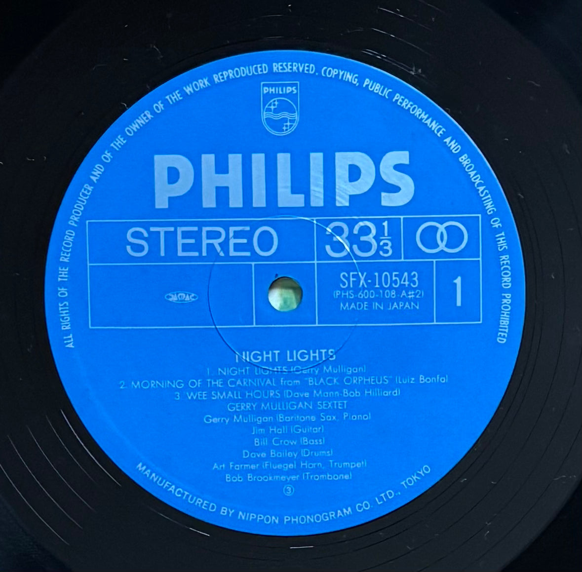 Gerry Mulligan "Night Lights" (1977) Japanese Reissue