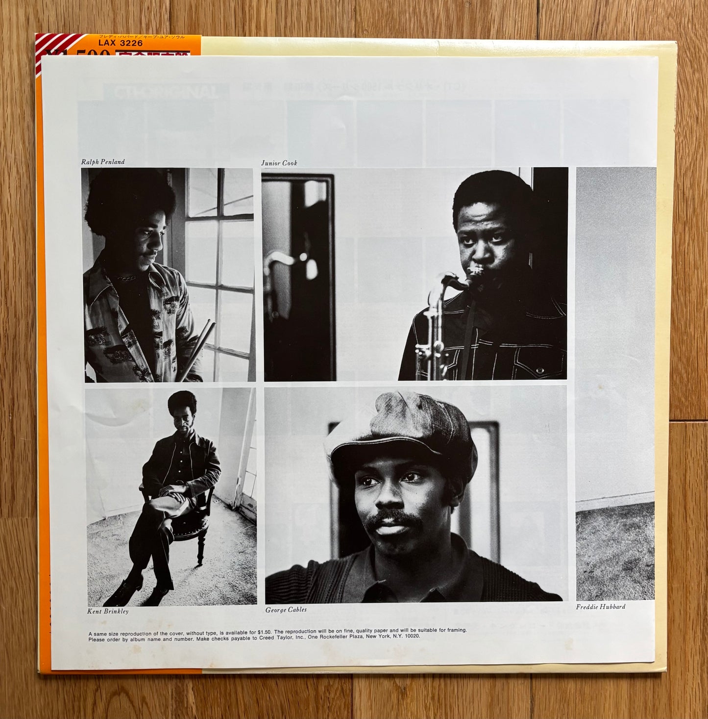 Freddie Hubbard "Keep Your Soul Together" (1976) Japanese Reissue